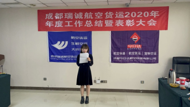 弘扬工匠精神，倡导匠心服务&mdash;&mdash;他们一直在坚守着自己的初心