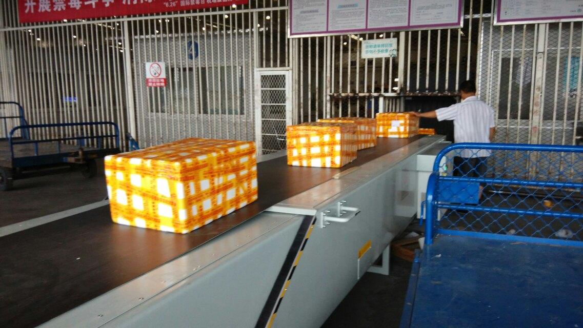 上海到成都航空货运