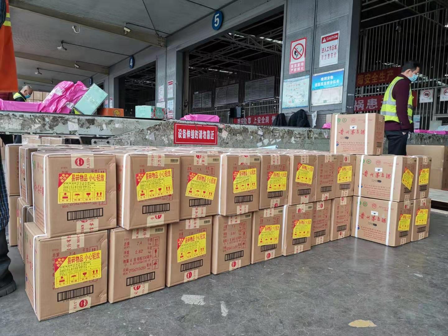 酒水航空货运怎么发？-四川成都机场货运站