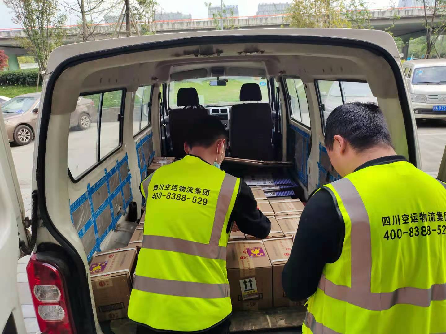 空运货物如何跟踪查询呢?-四川成都机场货运站