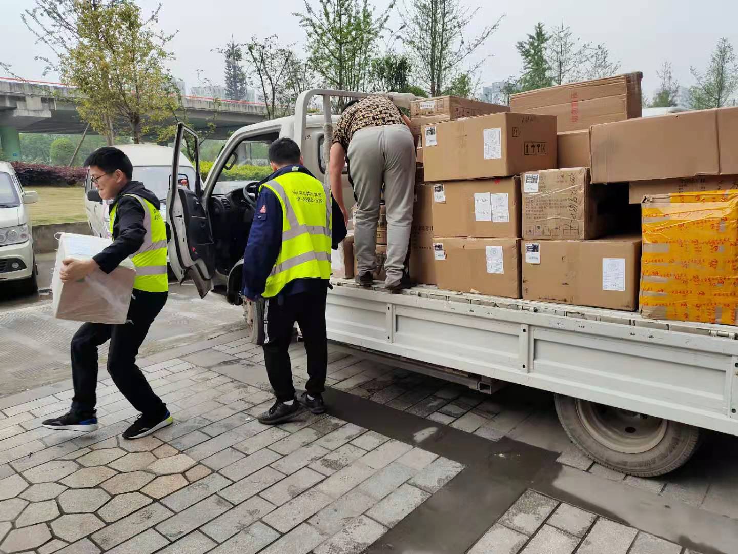 航空运输需要办理哪些手续呢？