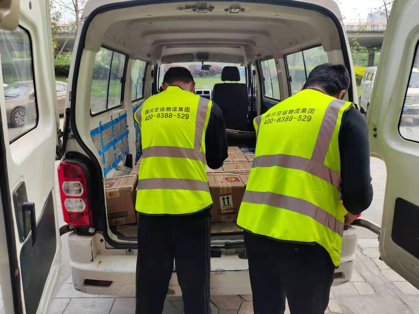 航空运输鲜花托运、树苗托运需要哪些手续？-四川成都机场货运站