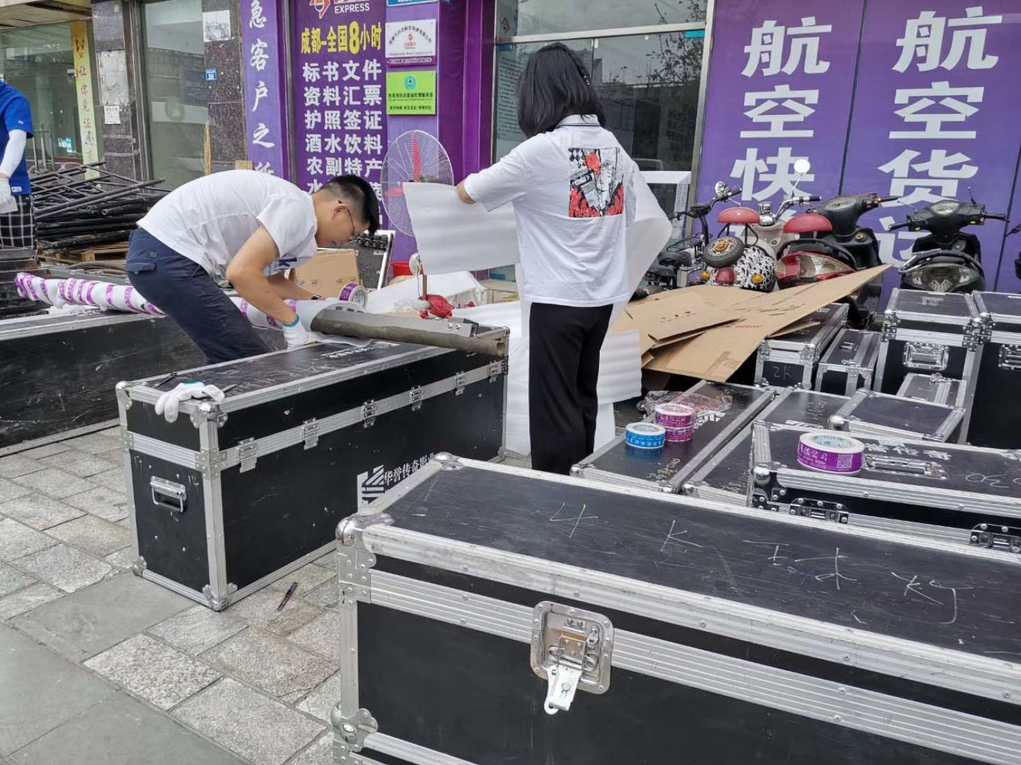 航空货运截载时间是多久呢？-四川成都机场货运站