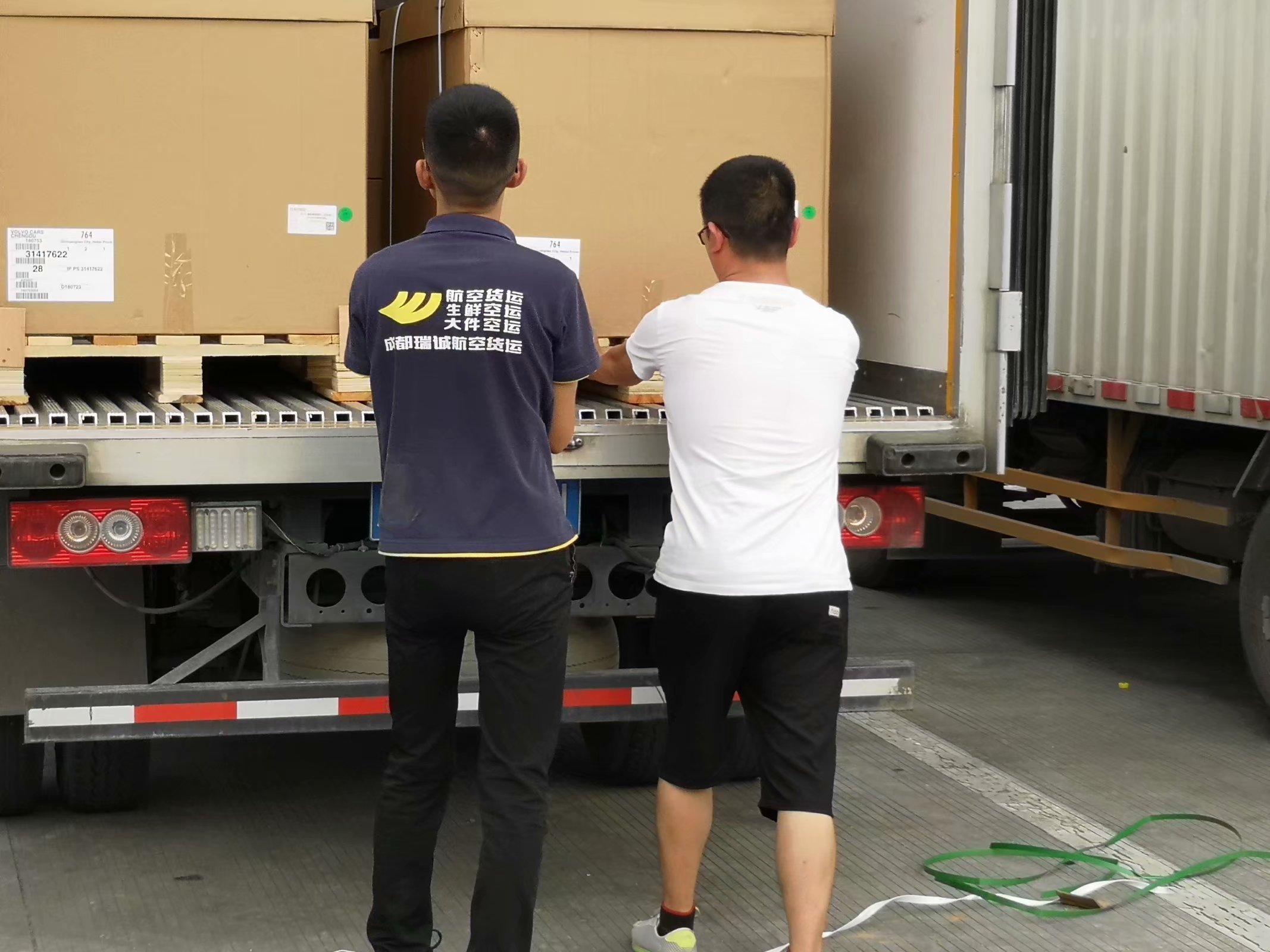 航班为什么会延误呢-四川机场空运物流