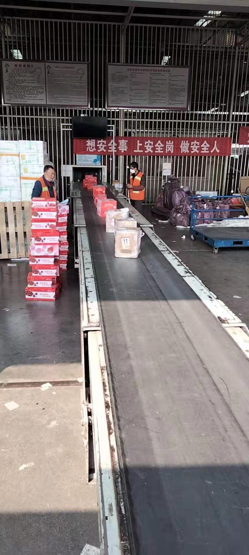 行李托运怎么收费