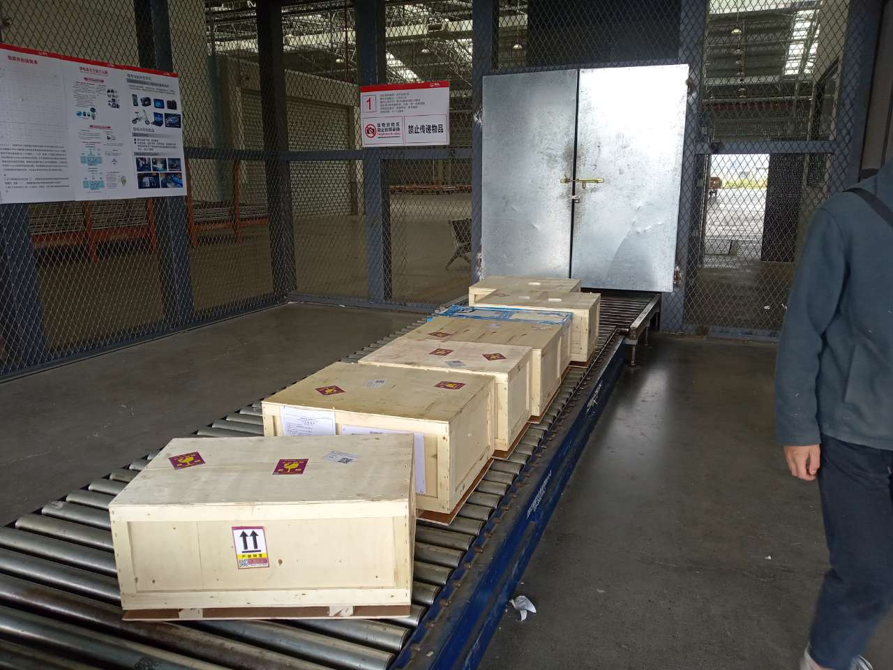 发空运货物如何包装-四川机场货站