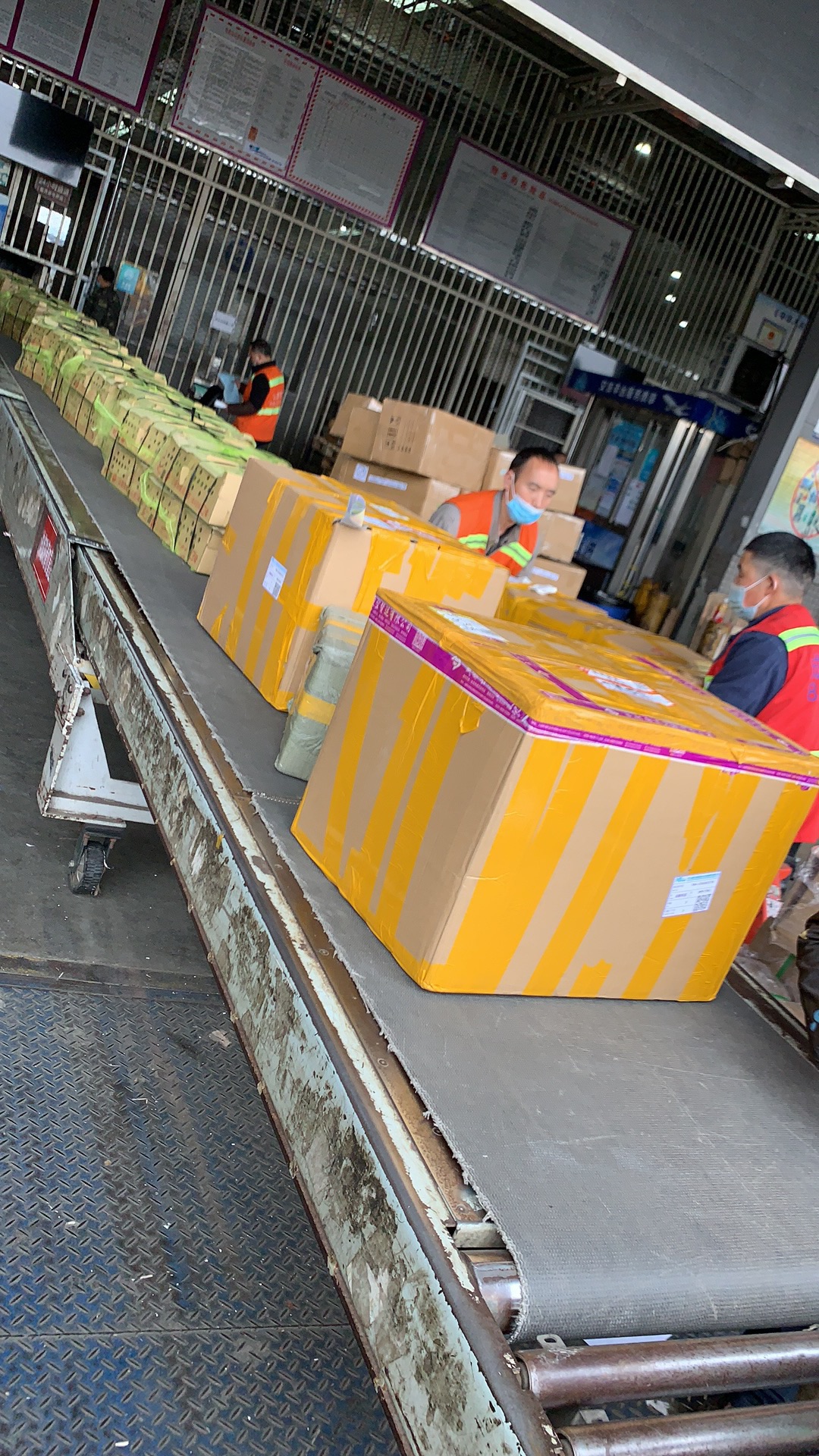 航空货运中什么是拉货？四川机场空运物流