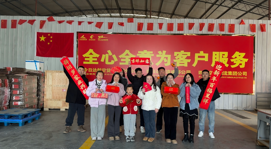 2026030171a21f71bf277260a737fc0abbb07f21.jpg 2026030171a21f71bf277260a737fc0abbb07f21.jpg