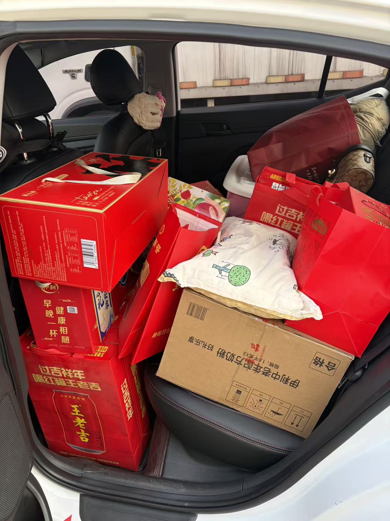 20260301ff13a4505baeac1a73a1f454c23d3ebb.jpg 20260301ff13a4505baeac1a73a1f454c23d3ebb.jpg